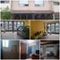 2 Schlafzimmer Haus zu verkaufen in Monterrey, Nuevo Leon, Monterrey, Nuevo Leon