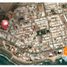 2 Schlafzimmer Wohnung zu verkaufen in Mazatlan, Sinaloa, Mazatlan, Sinaloa