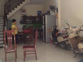 3 chambre Maison for sale in Vinh Phuc, Ba Dinh, Vinh Phuc