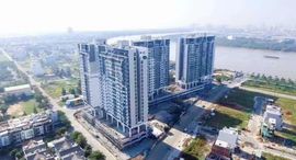 Các căn hiện có ở One Verandah Mapletree