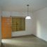 2 chambre Villa for sale in Capital, Cordoba, Capital