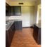 3 Habitación Apartamento en alquiler en Ancón, Panamá, Ancón, Ciudad de Panamá, Panamá, Panamá