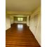 3 Habitación Apartamento en alquiler en Ancón, Panamá, Ancón, Ciudad de Panamá, Panamá, Panamá