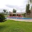  Grundstück zu verkaufen in Victoria, Tamaulipas, Victoria