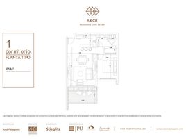 1 Habitación Apartamento en venta en La Pampa, Caleu Caleu, La Pampa