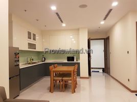 2 Phòng ngủ Chung cư for sale in Sài Gòn Pearl, Phường 22, Phường 22