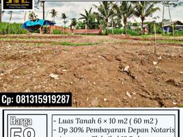  Land for sale in Kepanjen, Malang Regency, Kepanjen