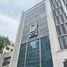 207 SqM Office for rent in Azcapotzalco, Mexico City, Azcapotzalco