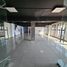 47 m2 Office for rent in Azcapotzalco, Mexico City, Azcapotzalco