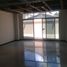 63 SqM Office for rent in Bogota, Cundinamarca, Bogota