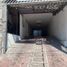 0 SqM Office for rent in San Andres Cholula, Puebla, San Andres Cholula