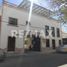 3 Bedroom Condo for sale in Durango, Durango, Durango, Durango
