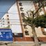 2 Schlafzimmer Wohnung zu verkaufen in Azcapotzalco, Mexico City, Azcapotzalco