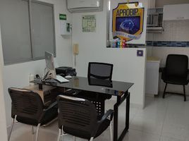 41.01 SqM Office for sale in Colombia, Neiva, Huila, Colombia