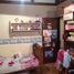 2 Schlafzimmer Haus zu verkaufen in Rosario, Santa Fe, Rosario