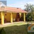 5 Habitación Casa en venta en Boca Del Rio, Veracruz, Boca Del Rio, Veracruz