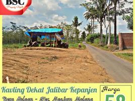  Land for sale in Kepanjen, Malang Regency, Kepanjen