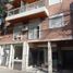 Condominium 1 chambre à vendre à Rosario, Santa Fe, Rosario, Santa Fe