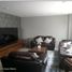 3 Schlafzimmer Appartement zu verkaufen in Huixquilucan, Mexico, Huixquilucan
