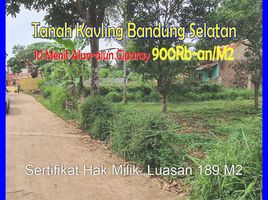  Land for sale in Husein Sastranegara International Airport, Andir, Sumurbandung