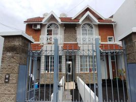 Villa 2 chambre à vendre à Lanus, Buenos Aires, Lanus
