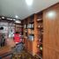 3 Schlafzimmer Wohnung zu verkaufen in Bogota, Cundinamarca, Bogota, Cundinamarca, Kolumbien