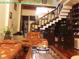 3 chambre Maison for sale in Quan Hoa, Cau Giay, Quan Hoa