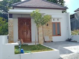 2 chambre Villa for sale in Kasihan, Bantul, Kasihan