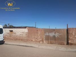  Terreno (Parcela) en venta en San Pedro de Atacama, El Loa, San Pedro de Atacama