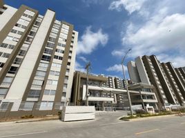 2 Habitación Departamento en alquiler en Barranquilla, Atlantico, Barranquilla