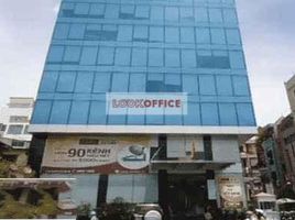 40 m² Office for rent in Saigon Notre-Dame Basilica, Bến Nghé, Bến Nghé