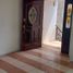 2 Schlafzimmer Appartement zu vermieten in Huixquilucan, Mexico, Huixquilucan
