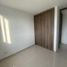 Condominium 2 chambre à vendre à Cali, Valle Del Cauca, Cali, Valle Del Cauca