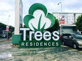 2 Habitación Departamento en venta en Quezon City, Metro Manila, Quezon City, Eastern District