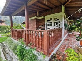 3 Habitación Villa en venta en Chinacota, Norte De Santander, Chinacota