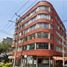 Appartement 3 chambre à vendre à Benito Juarez, Mexico City, Benito Juarez