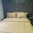 Pacific Place, Tanah AbangPropertyTypeNameBedroom, Tanah Abang