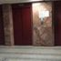 113 SqM Office for sale in Mexico City, Azcapotzalco, Mexico City