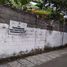  Terreno (Parcela) en venta en Danurejan, Yogyakarta, Danurejan, Yogyakarta, Yogyakarta