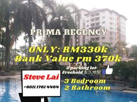 3 chambre Appartement for sale in Malaisie, Plentong, Johor Bahru, Johor, Malaisie