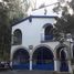 5 Bedroom Villa for sale in Morelia, Michoacan, Morelia, Michoacan