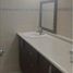 2 Bedroom Apartment for rent in Bella Vista, Panama City, Bella Vista