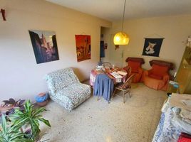 1 Bedroom Condo for sale in General Pueyrredon, Buenos Aires, General Pueyrredon