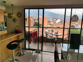 Appartement 3 chambre à vendre à Medellin, Antioquia, Medellin