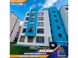 3 Habitación Apartamento en venta en Bicentenario Park, Quito, Quito, Quito