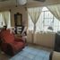 5 Bedroom House for sale in Ciudad Madero, Tamaulipas, Ciudad Madero, Tamaulipas