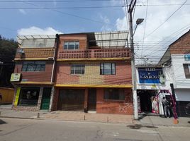 7 Habitación Villa en alquiler en Cundinamarca, Bogotá, Cundinamarca