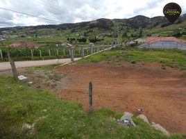  Terreno (Parcela) en venta en Tarqui, Cuenca, Tarqui