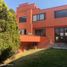 Villa 3 chambre à vendre à Atizapan De Zaragoza, Mexico, Atizapan De Zaragoza