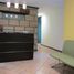 8 m² Office for rent in Miguel Hidalgo, Mexico City, Miguel Hidalgo